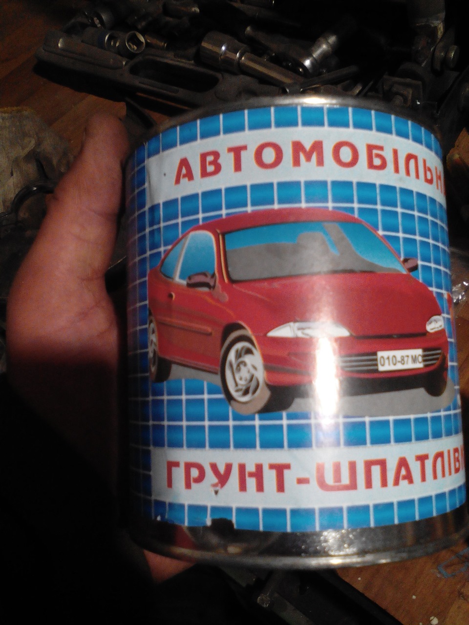 КАРКАз частина 2 1