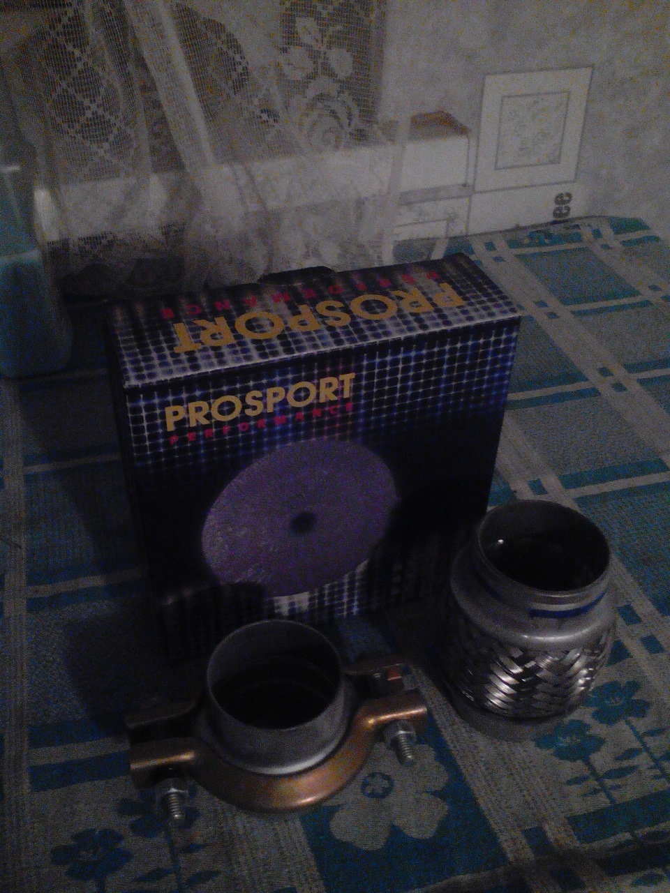 Дрібниці 2