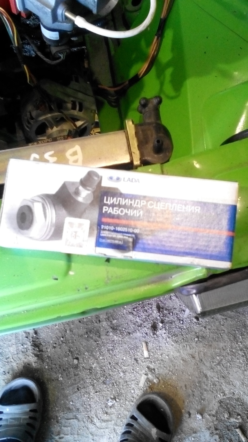 Збірка 4