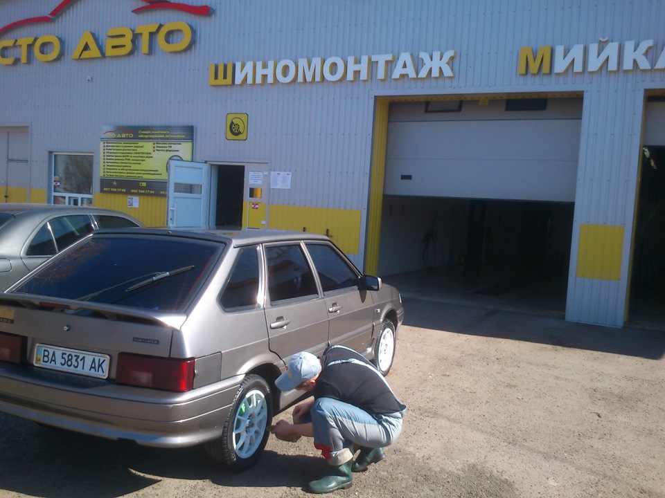Приїхали з фарбування! 2