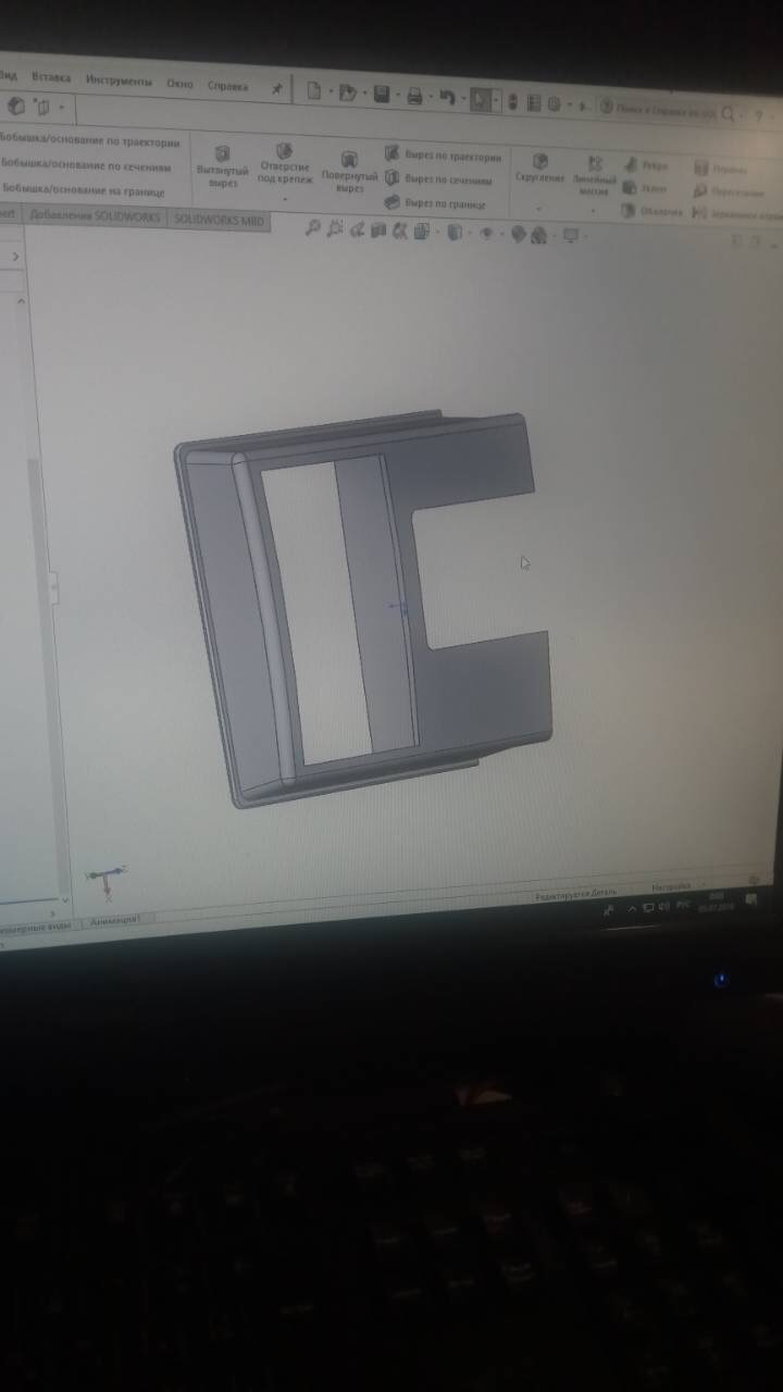 МПСЗ + трохи 3D друку 5