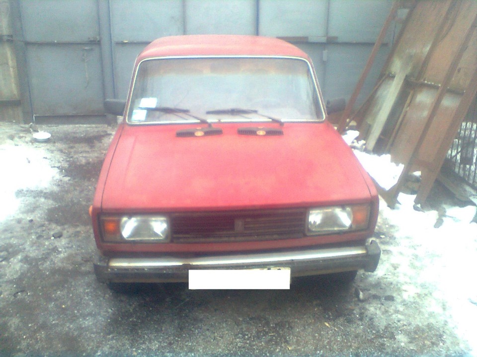 Ось така вона була 2