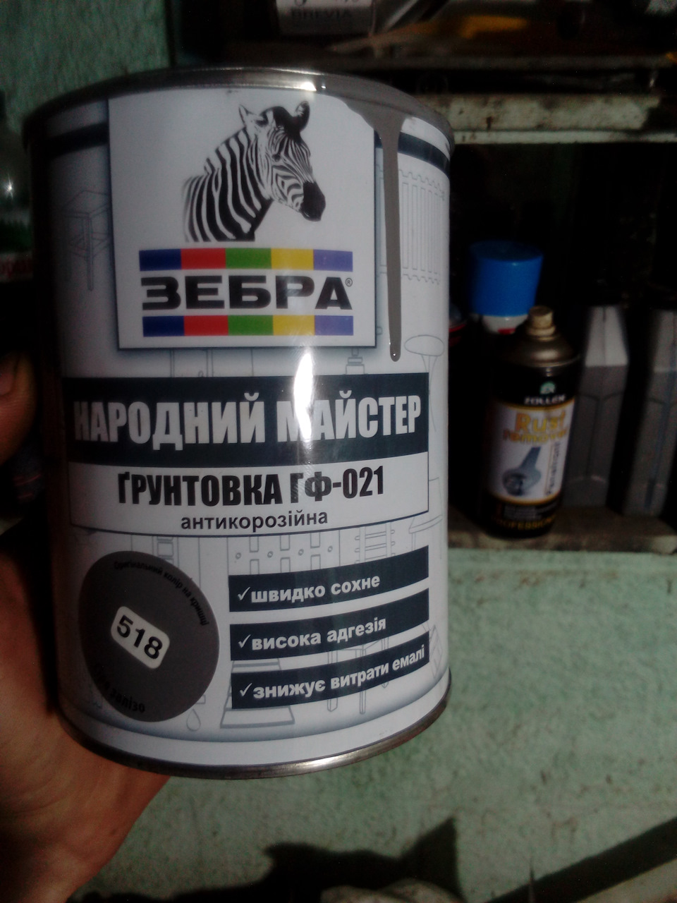 Доводимо до ладу багажник 2
