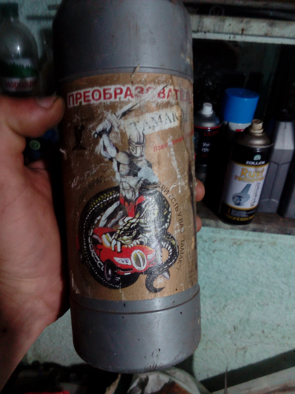 Доводимо до ладу багажник 1