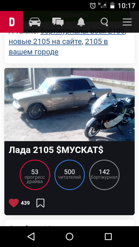 У нас ювілей 1