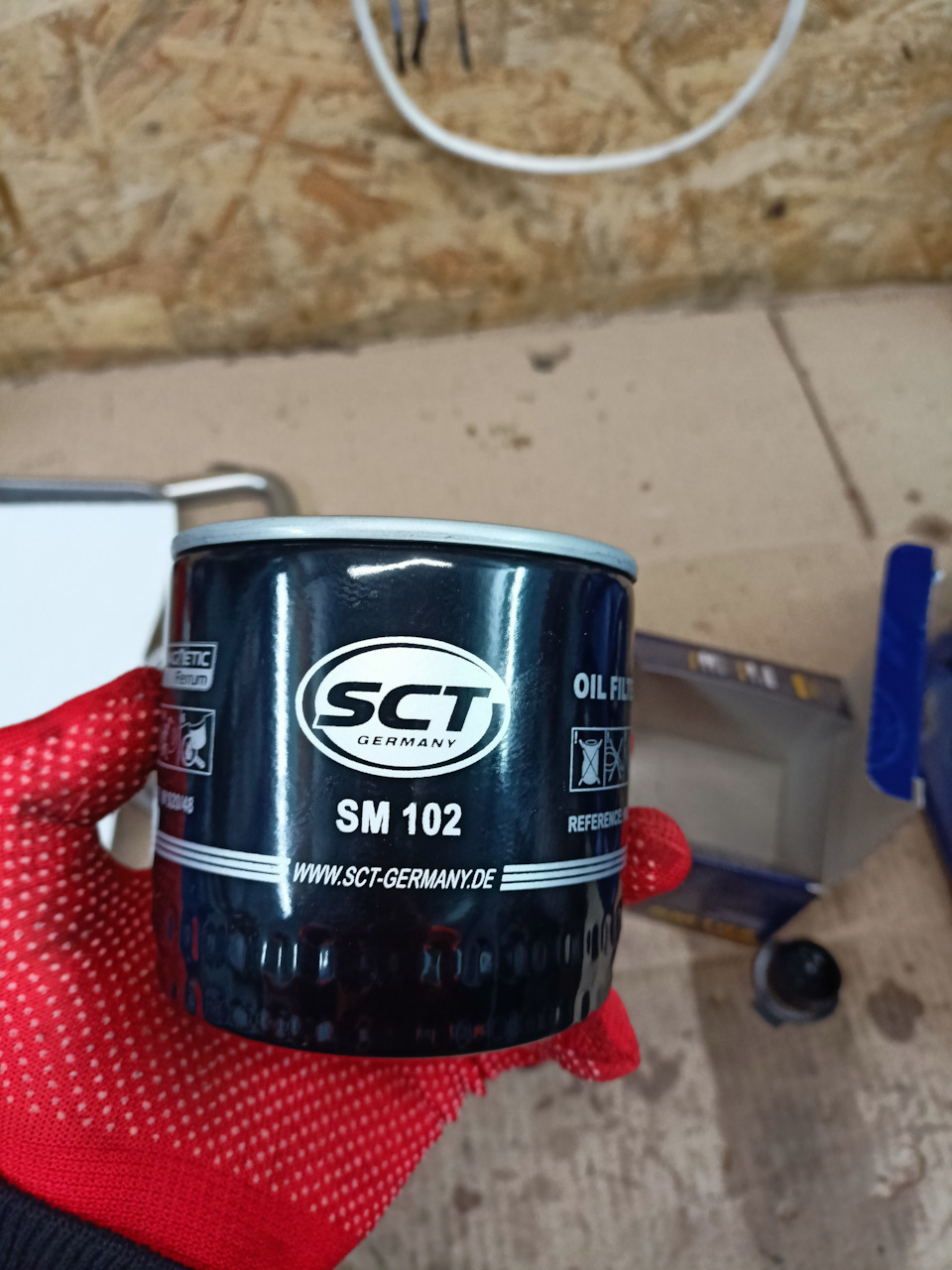 Заміна мастила 10w40 2