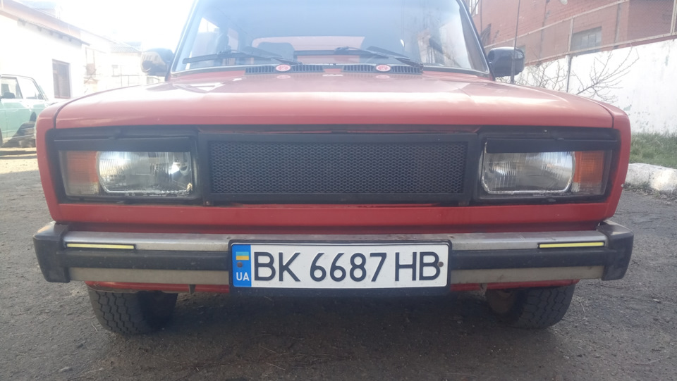 Дрібниці для себе. 2