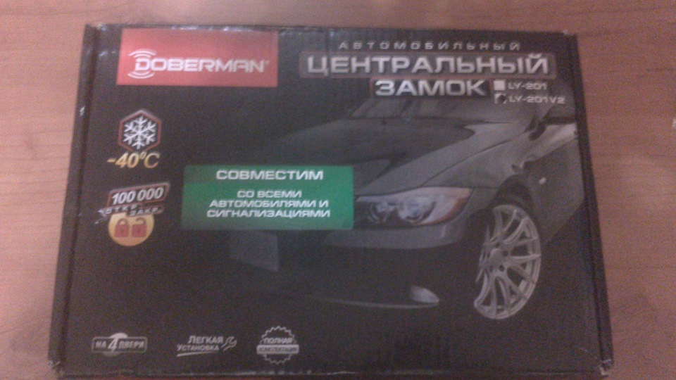 Центральний 1