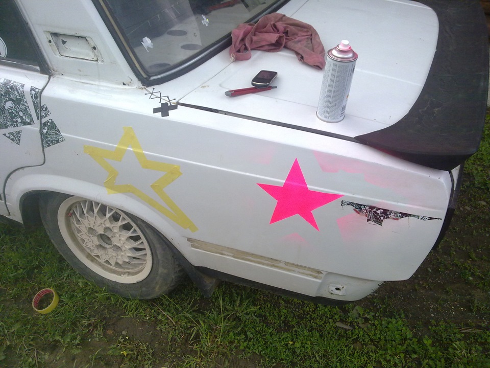 pink style)) 2