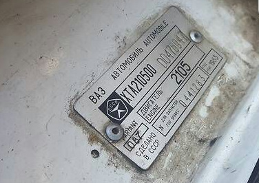 Питання з * 4