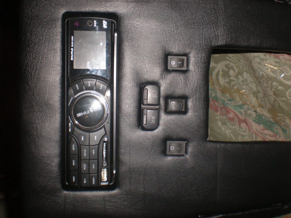 консоль 5
