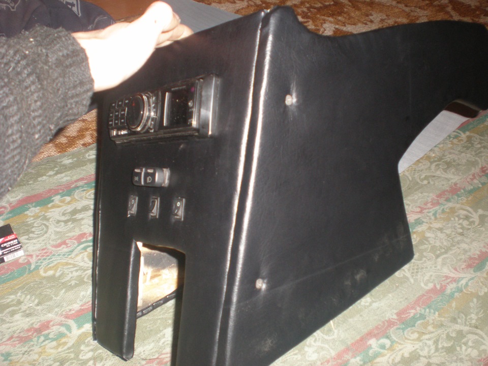 консоль 4