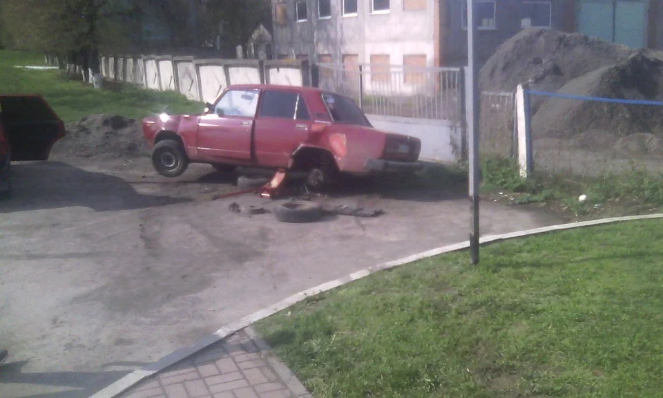 неприємність