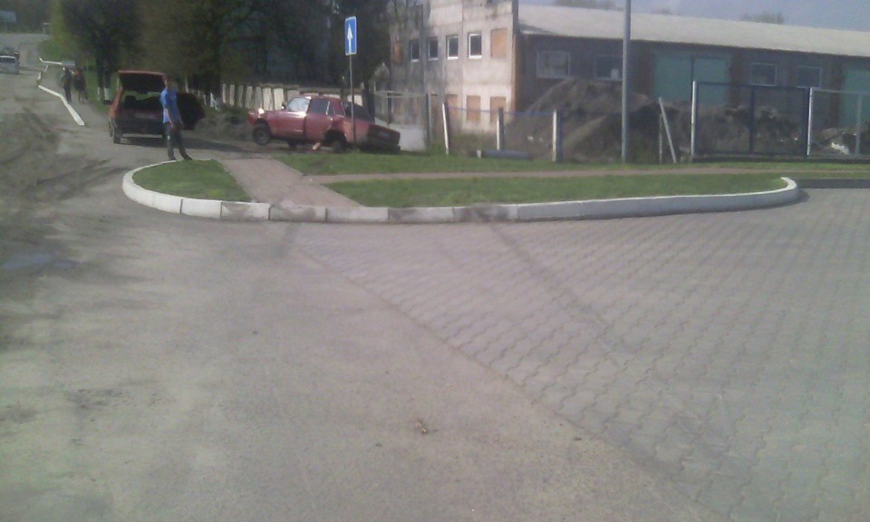неприємність 4
