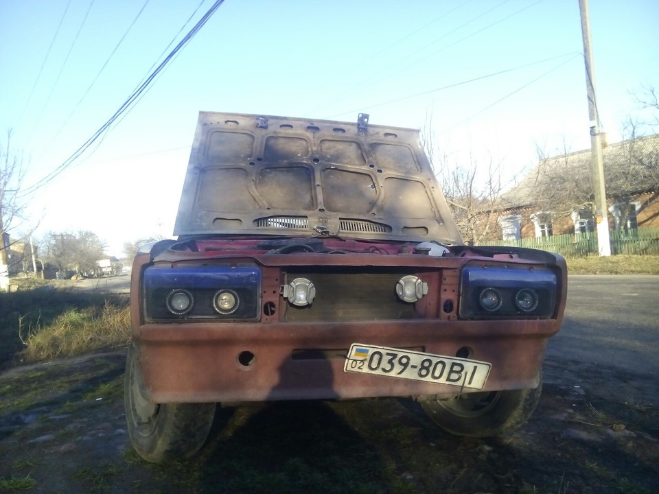 трапився крокодил 4