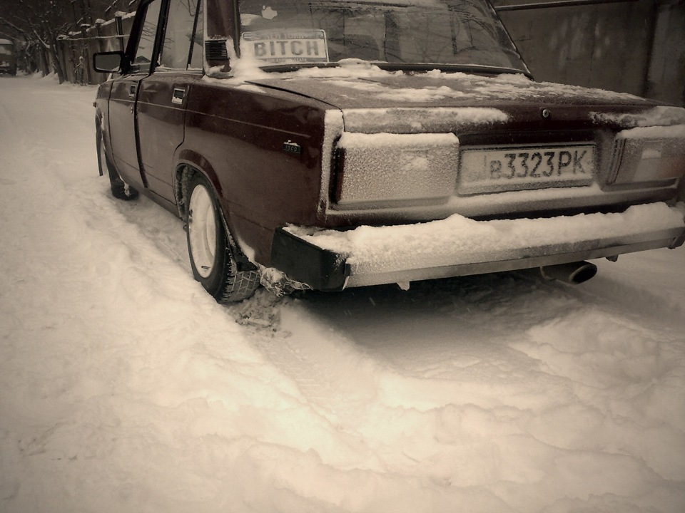 Про цю зиму) 2