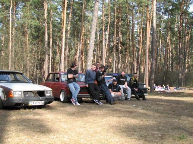 Зустріч Low Line черкаси) 2