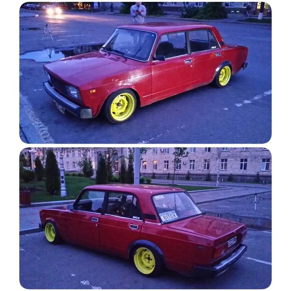 заниження
