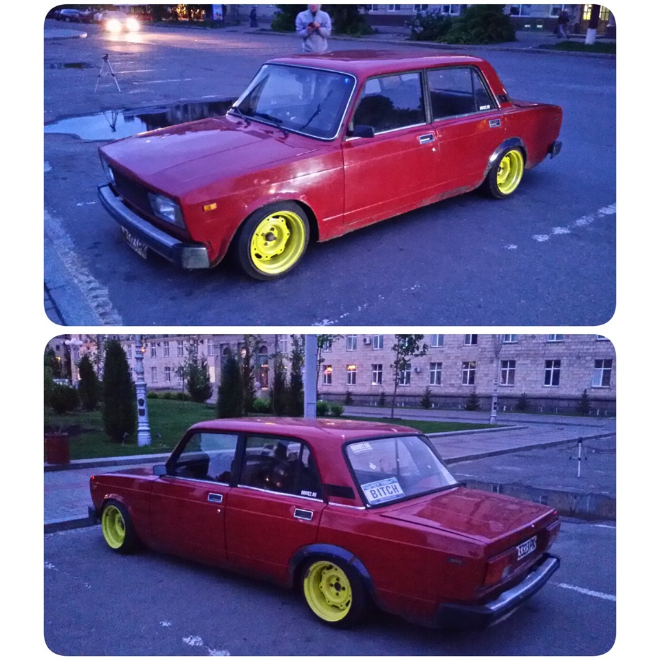 заниження 1