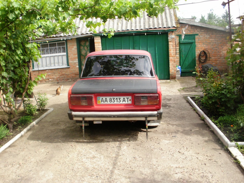 Почалося!))) 3