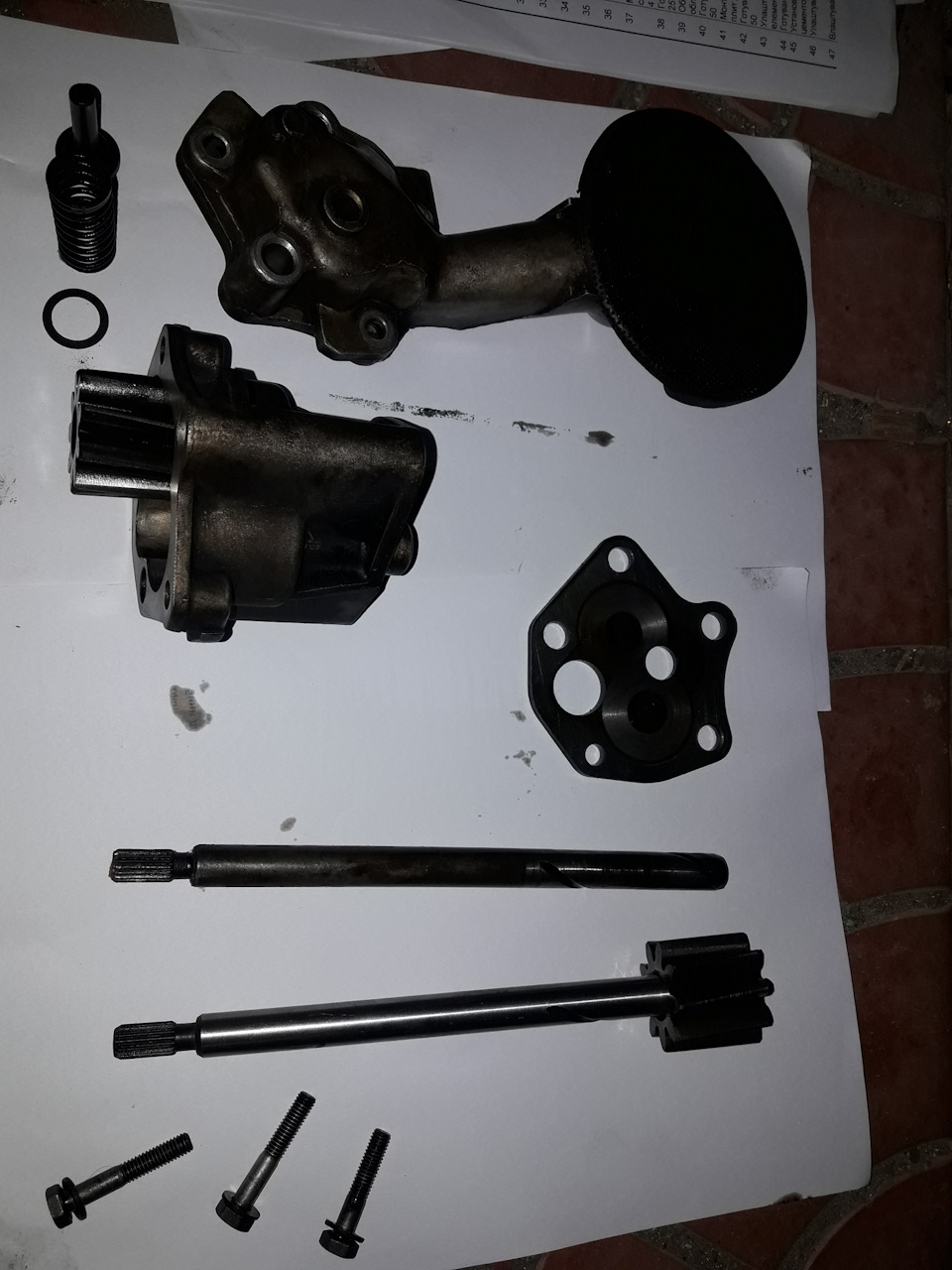 Перебір масляного насоса 3