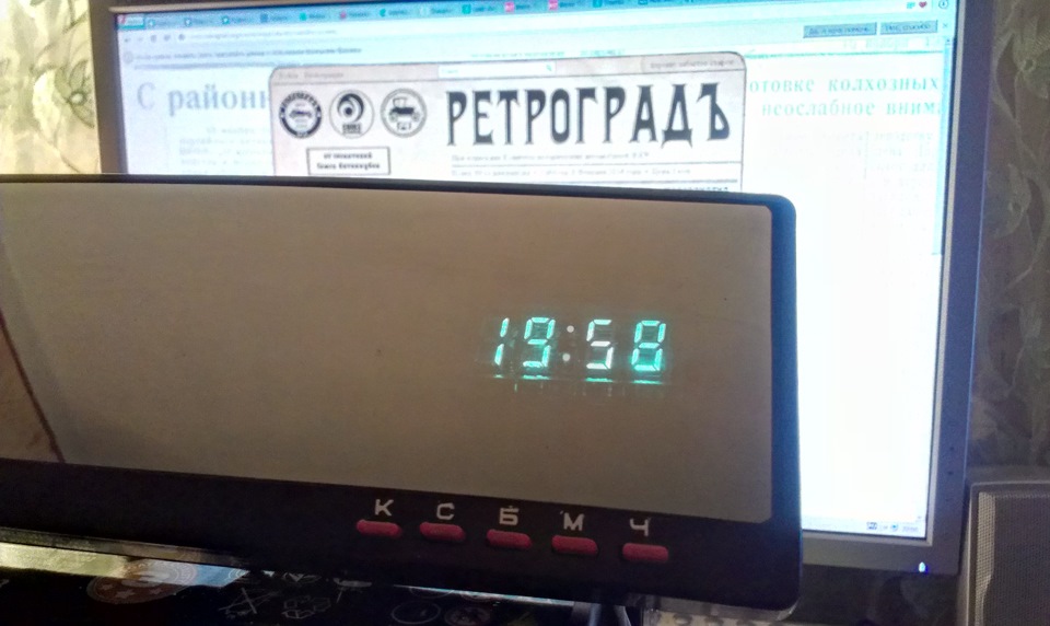 Електроніка Дзеркало заднього виду ОДЕСА з годинником 5