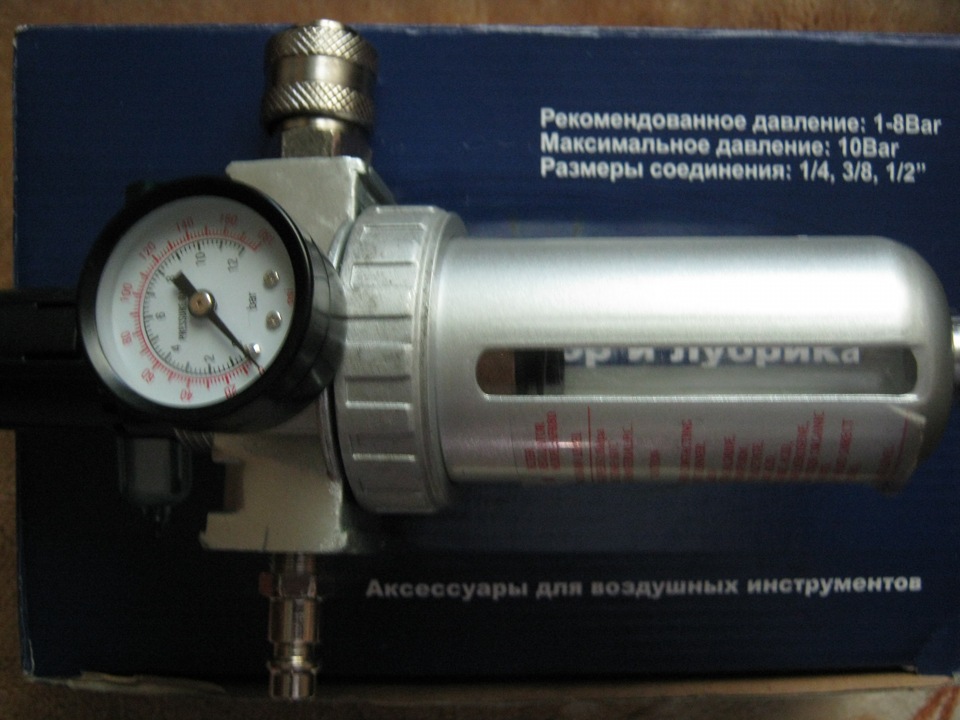 Фарбування моторного відсіку та повне складання передньої ходової частини! 2