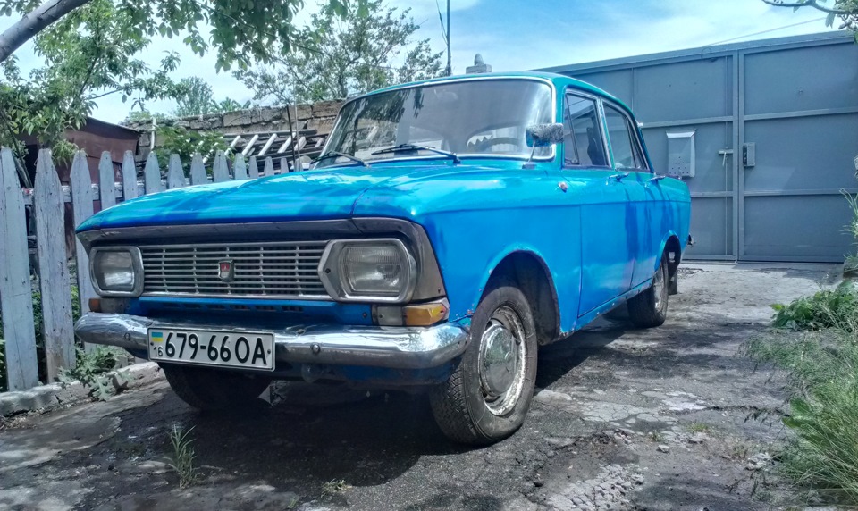 Покупка Москвича - 408 ІЕ 3