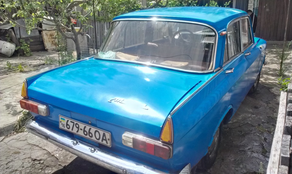Покупка Москвича - 408 ІЕ 5