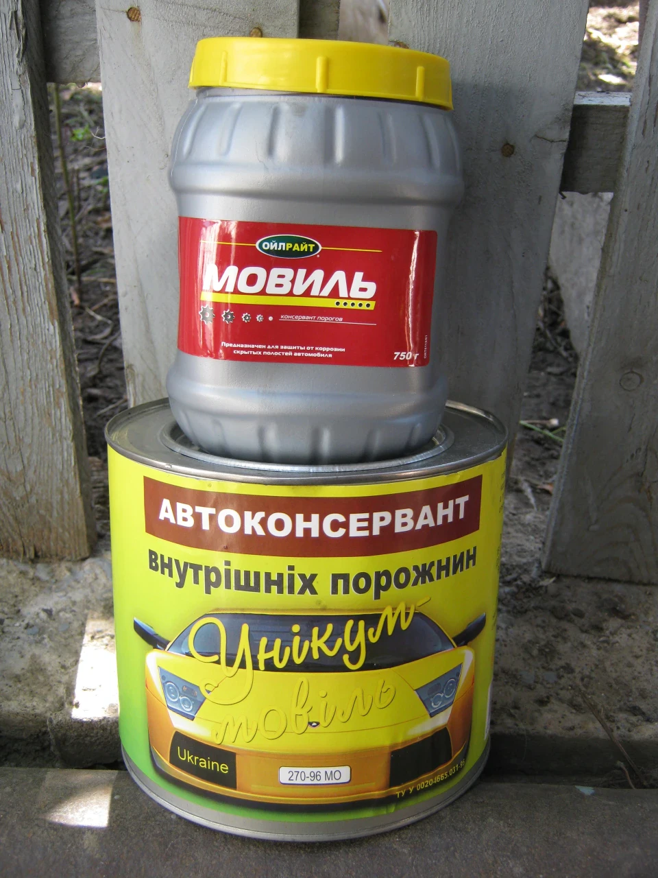 Ось і промовив всю машину!)
