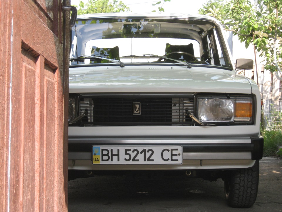 Вихідні 1