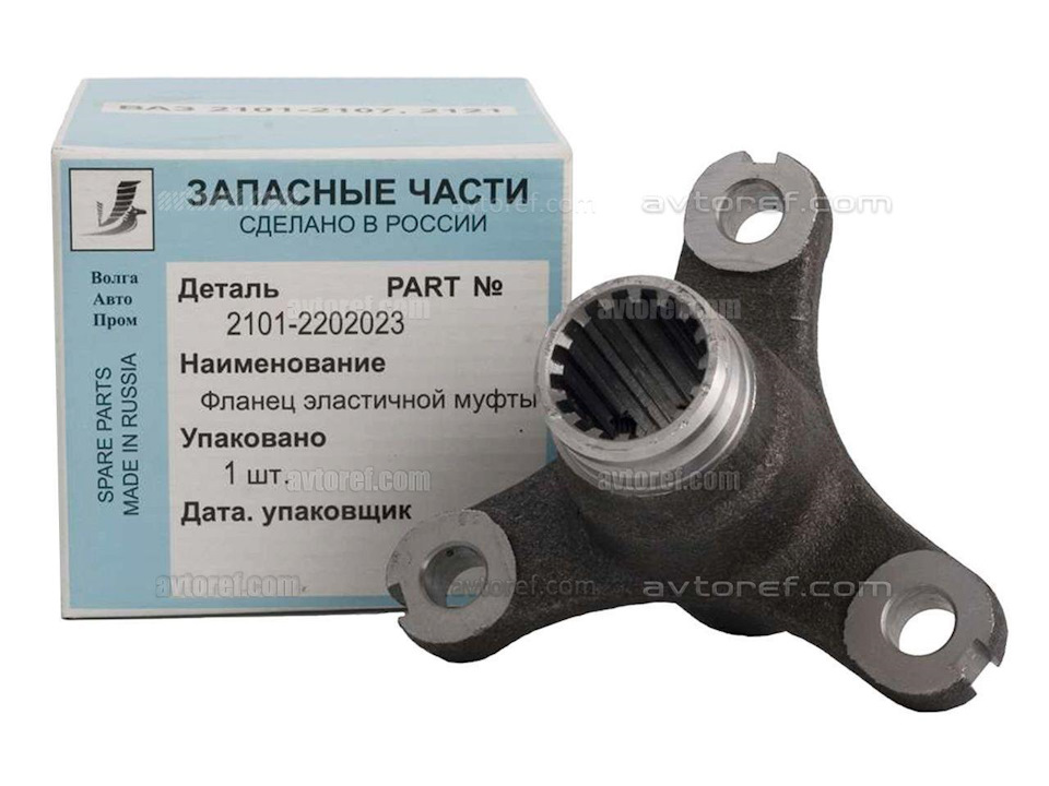 Епопея з фланцем еластичної муфти 1
