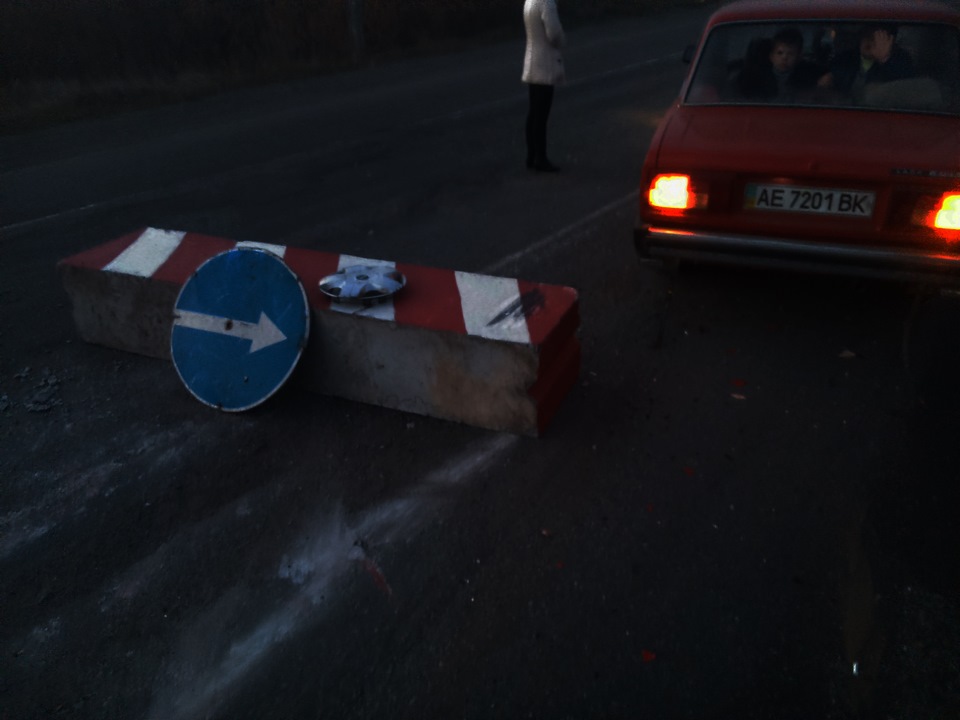 Ну ось і приїхав(((( 1