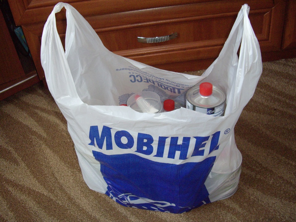 Фарбування: Покупка матеріалів. 1