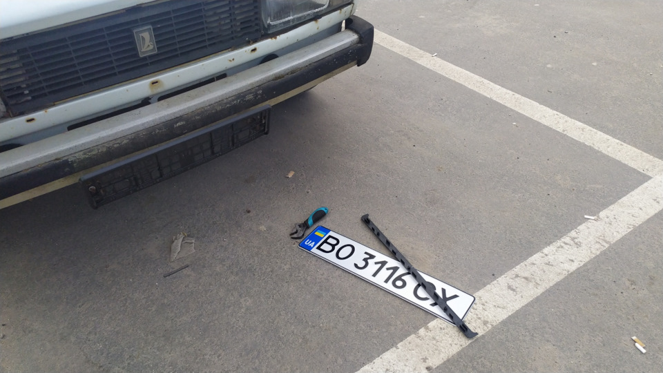 Покупка 1