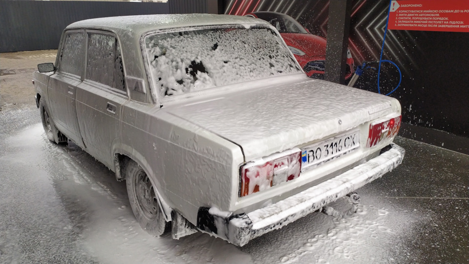 Покупка 2
