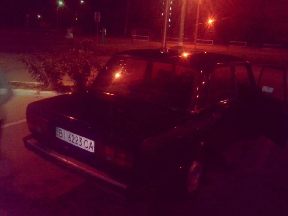 Мийка біля Екватора