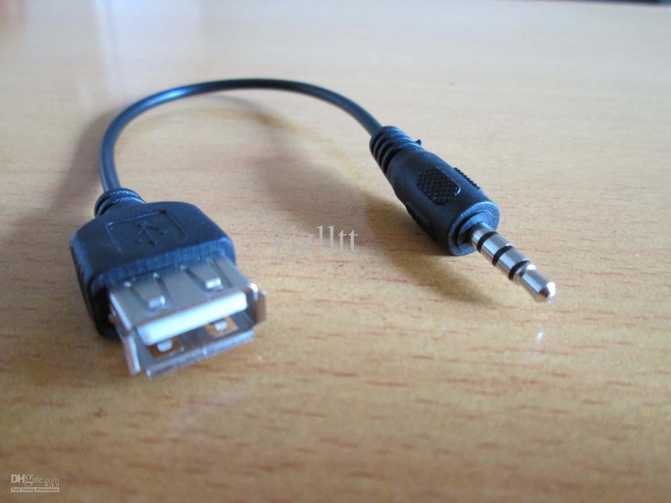 Терміново! AUX - USB 1