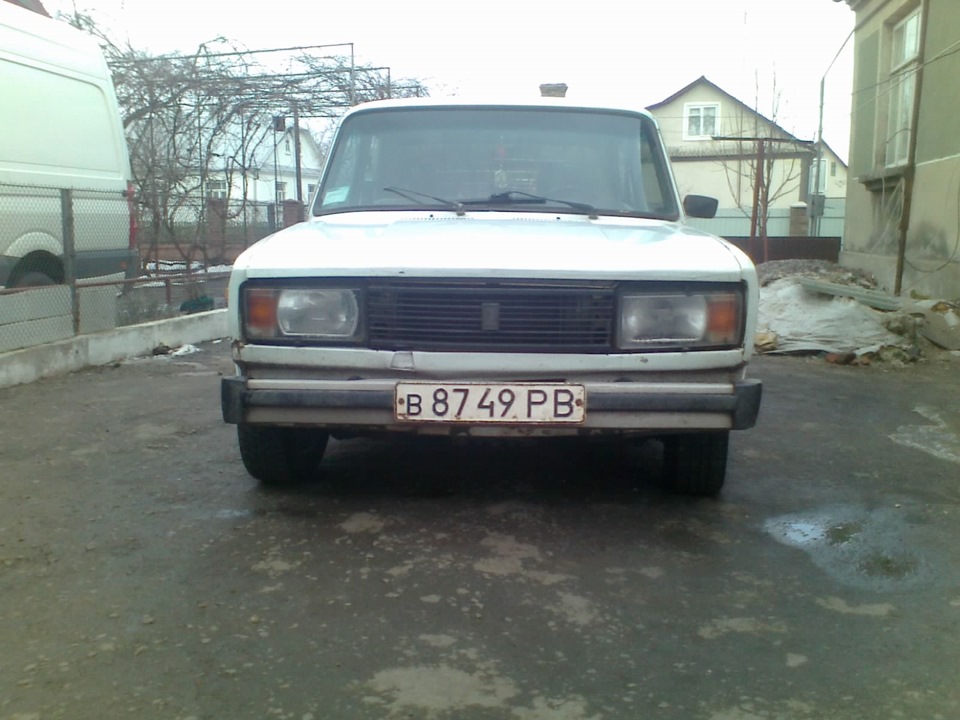 Перше знайомство))) 3