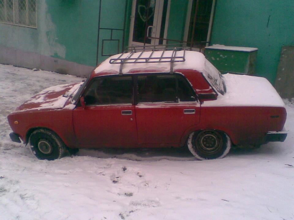Дочекалися
