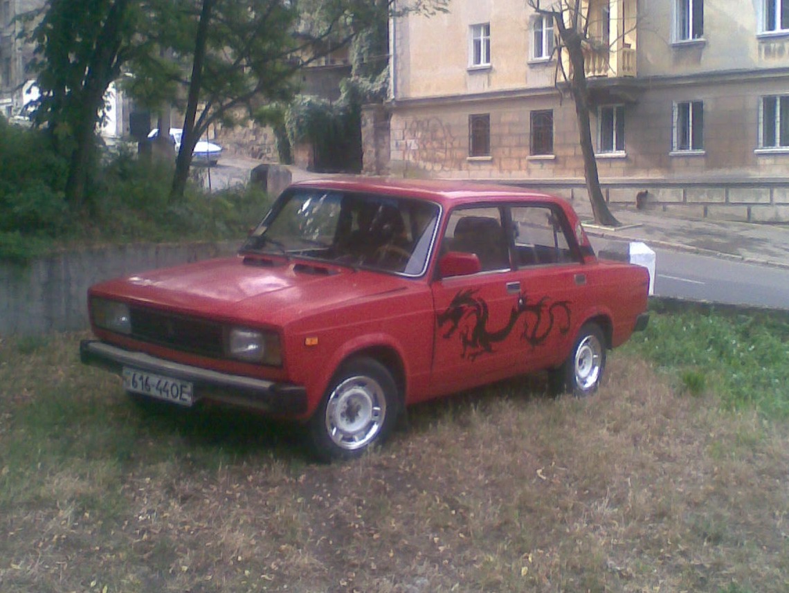 Дракоша, який учора пішов з моєї ластівки! 4