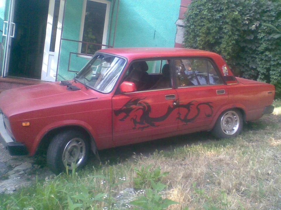 Дракоша, який учора пішов з моєї ластівки!