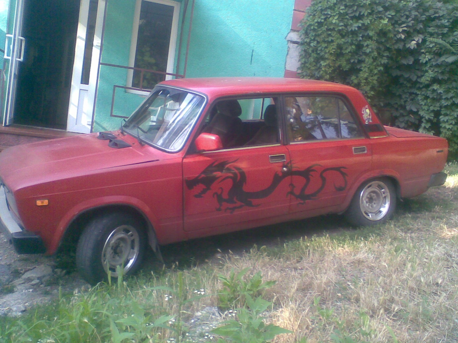 Дракоша, який учора пішов з моєї ластівки! 1