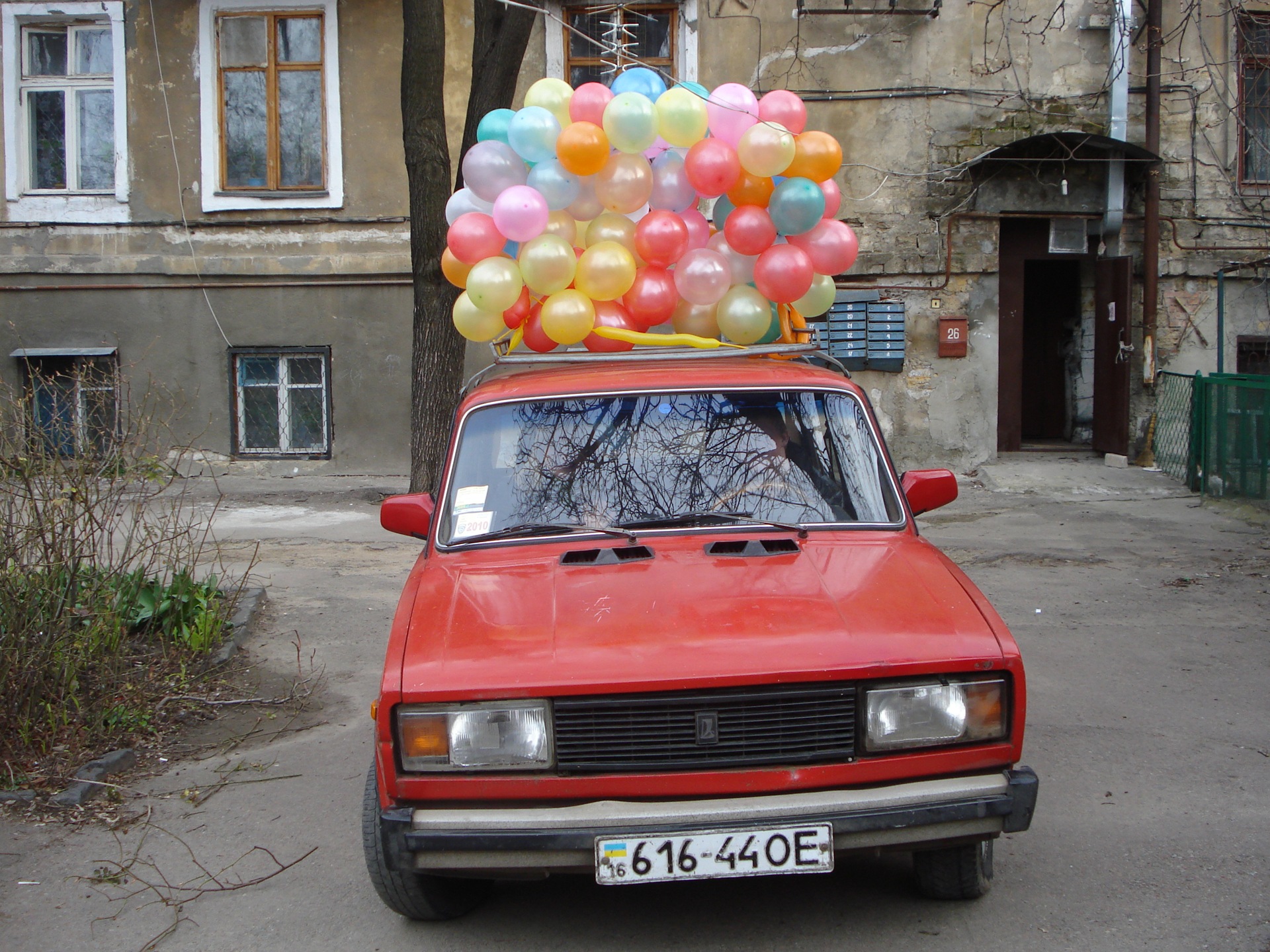 Ще трохи фото про машинку 1