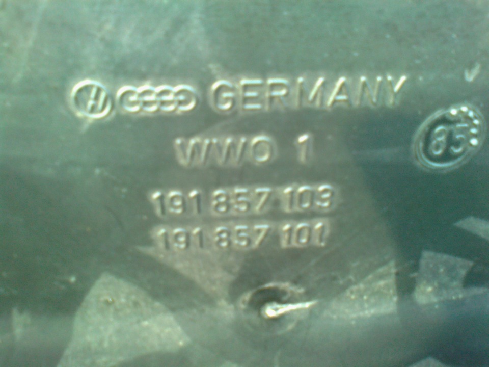 ТРОХИ GERMANY В МІЙ ТАЗИК 5
