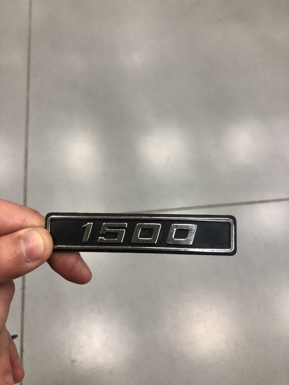Шильдик «1500» 1