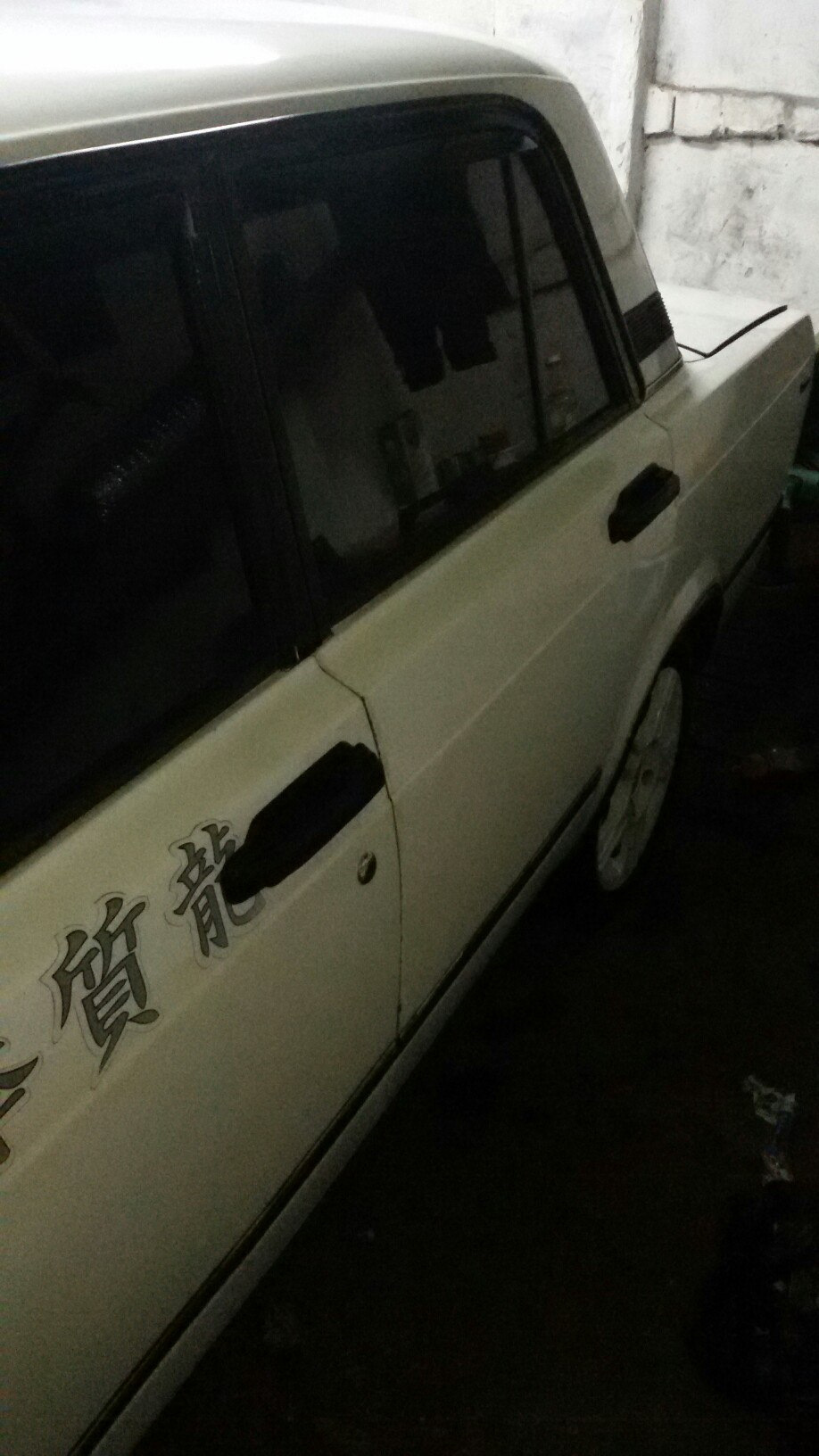 Ручки Рись 1