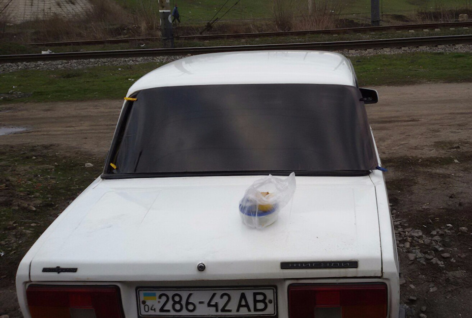 Тонер-тонер 1