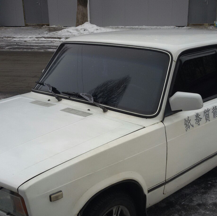 Тонер-тонер 3