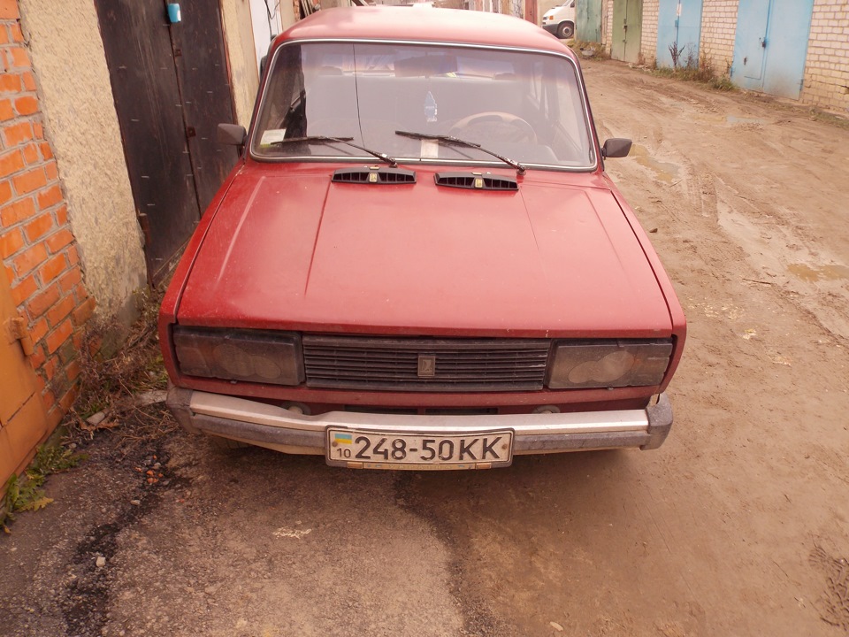 Покупка тазика 21053 2